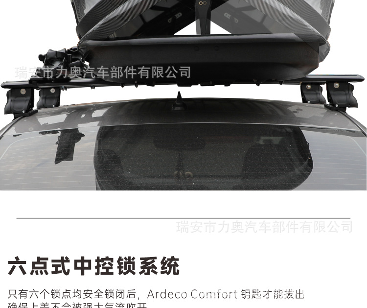 Car Roof Luggage Box, Universal for Suvs, Large Capacity Car Travel Box, Car Roof Rack, Off-Road Vehicle Roof Box, Sedan