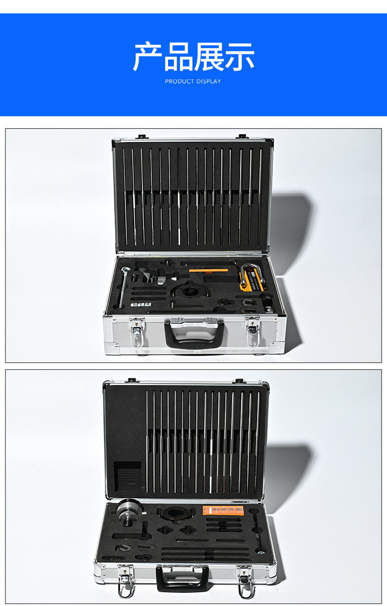 Qm Type Valve Seat Repair Tool Car Engine Cylinder Head Valve Seat Reamer Valve Seat Ring Reamer Universal Type