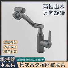 ��ؔ؈�l���gȫ�~�N��ˮ���^�Rˮ�f��ϴ��ϴĘ����Æ����ˮ���D