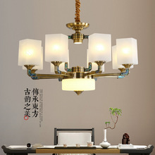 贝壳彩中国风现代简约客厅餐厅书房展厅卧室主吊灯新中式轻奢吊灯