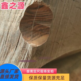 ����ľ���}��A��ī�����S����t����ľ�ذ岤�}��Ӳľ����Ž�