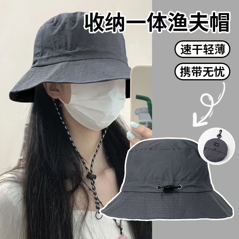 Hat Men's Summer Sun Hat Outdoor Breathable Sun Protection Hat Men's Cycling Hat Fisherman Hat Mountaineering Fishing Sun Hat Hat Men's Summer Sun Hat Outdoor Breathable Sun Protection Hat Men's Cycling Hat Fisherman Hat Mountaineering Fishing Sun Hat