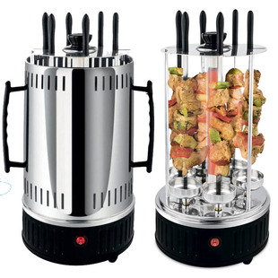 Roasting Machine Electric Oven Household Automatic Rotary Electric Barbecue Oven Smokeless Barbecue Mutton Kebab Small Grill Infrared