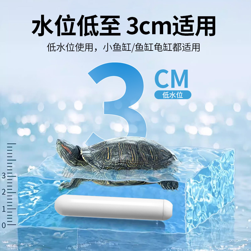 Mini barra calefactora pequeña pecera en miniatura pecera pequeña pecera cubo calentador cerámica conversión de frecuencia gato y perro agua potable temperatura constante automática image 3