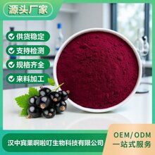 �F؛�����ڴ���֭�۹��w���ԭ��֭��֭��100g/��ʳƷ��