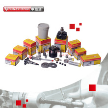 供应2R-10 柴油车喷油泵柱塞偶件 FPE2R-10 高压液压油泵柱塞
