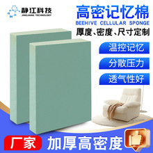 �S�ҹ������؏����ܶ�ӛ������о�l�ݺ��d͸��ɢ��ɳ�l���|ӛ����