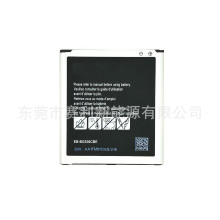 EB-BG530BBC 适用于 三星J2 Prime J3 2016 J5 2015 G530手机电池