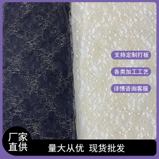 �𾀴̽������ٽz�W�� Ů�b�鼆���� ֧�ִ��ӹ��N�˰��b