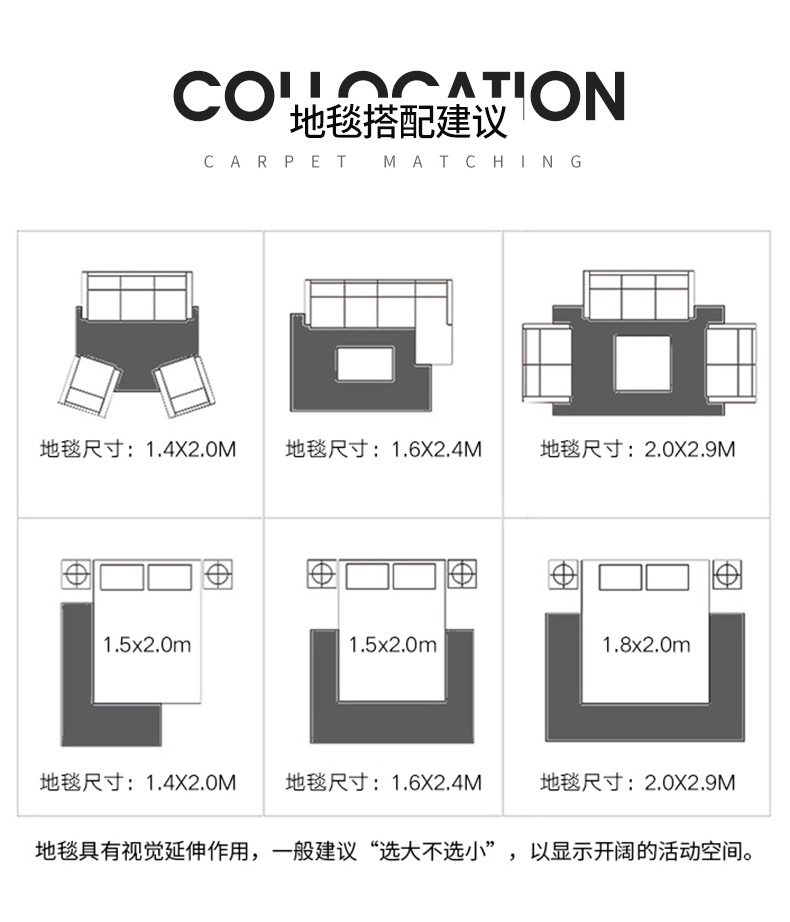 印花地毯,卧室满铺毯,客厅沙发地毯,艺术地毯