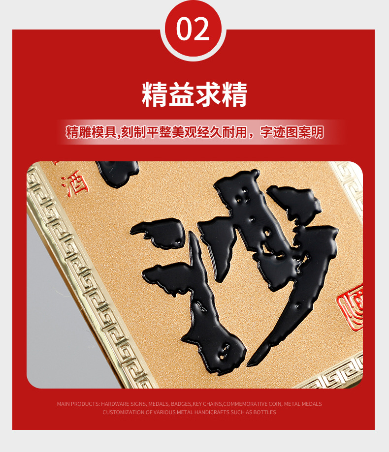 详情页_09