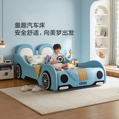 children Car bed single bed solid wood frame boy single bed guardrail Children bed Mosaic pine