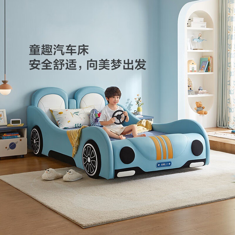 children Car bed single bed solid wood frame boy single bed guardrail Children bed Mosaic pine
