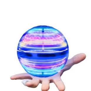 Ufo Intelligent Sensor Flying Ball Magic Flying Ball Rotating Magnetic Levitation Black Technology Kidsren's Toys Adult Fingers