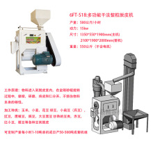 �G������ÓƤ�C�����pÓȥƤ�C�G���߳�Ʒ�ʳ�������ˮ��