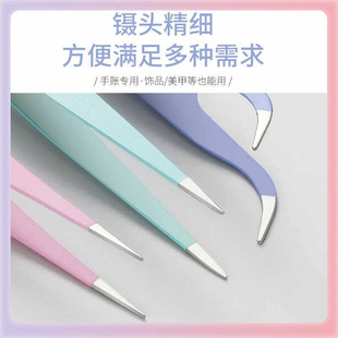 ✅ Macaron Color Tweezers Hand Account DIY Stainless Steel Clip Manicure Clip Diamond Hand Account Sticker Tape Clip Student Nie