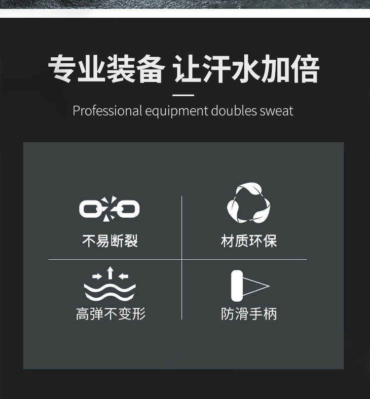 O1CN01jwMBi01HGNoYeGiwr_!!3066