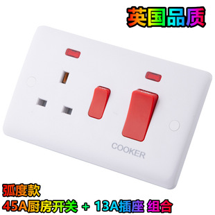 Ӣ��Ʒ�| �Ж|�����zľ�N���_�P���� 45A DP Switch + 13A Socket