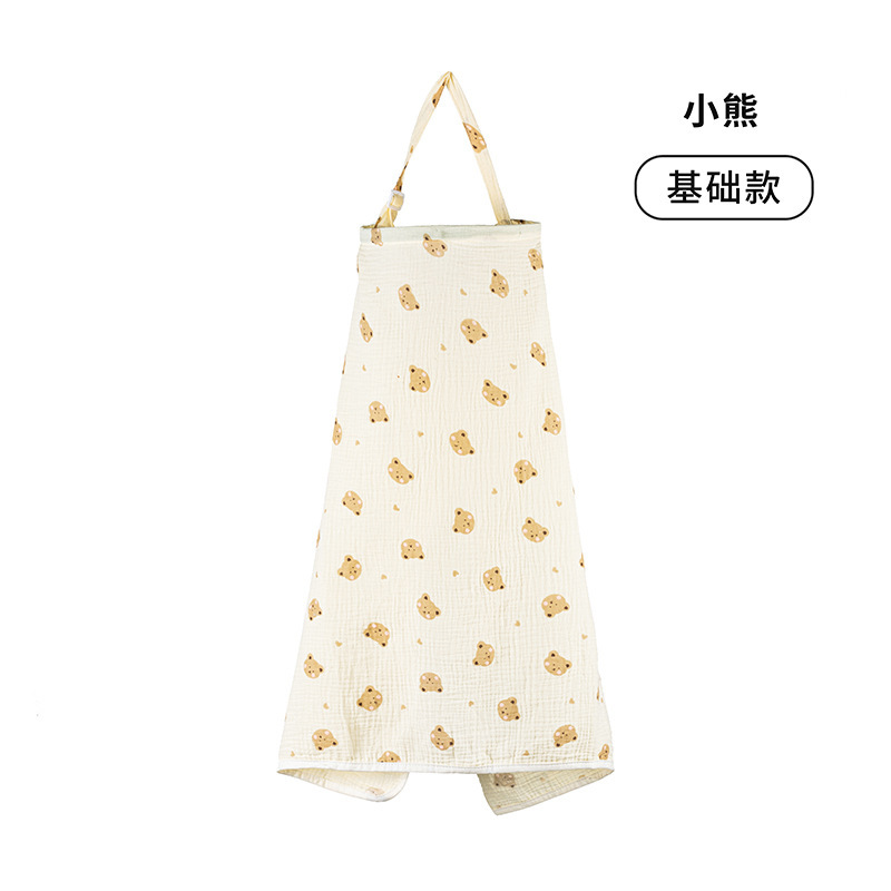 綿の哺乳タオルはミルクを与えて乳を遮って外出します。|undefined