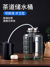 ˮͰͰǫ̀ݲbˮˮͰʳƷVȪˮͰ