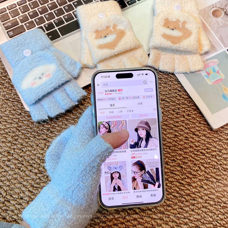 手套冬季女士可爱卡通韩版学生半指翻盖毛绒加绒加厚保暖骑行手套|undefined