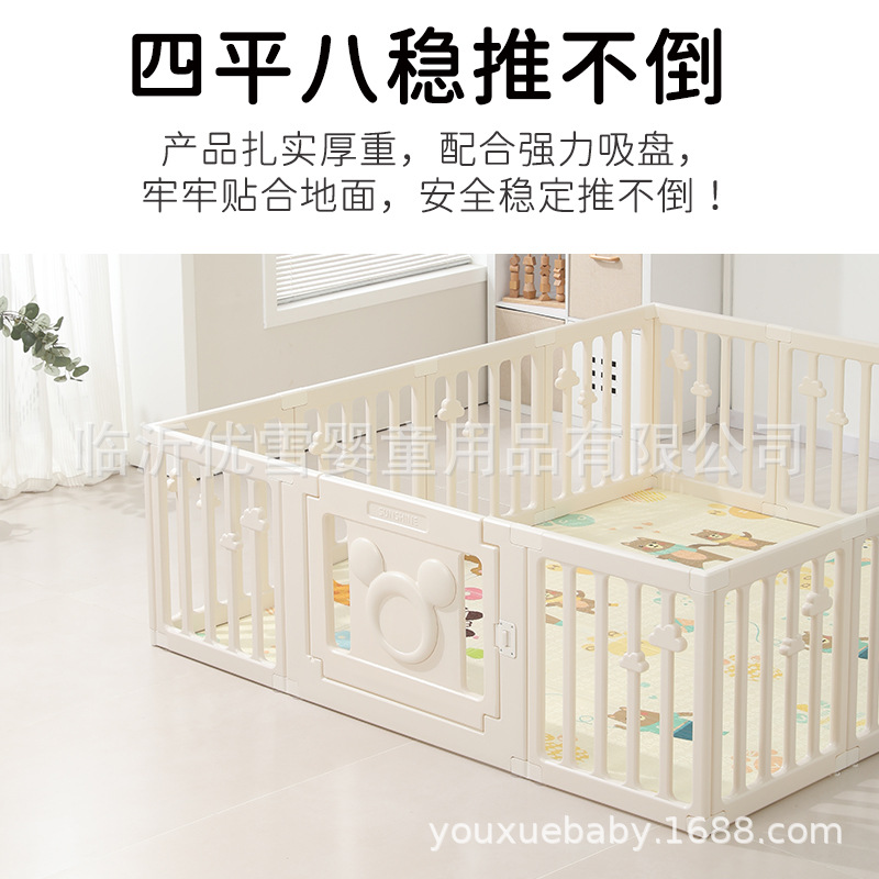 Jiayin cerca para niños juegos interiores para bebés en el suelo grueso cerca de protección para bebés rastreando cerca para niños pequeños para el hogar