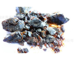 厂家直销 量大从优 橡胶增粘树脂  可开发票