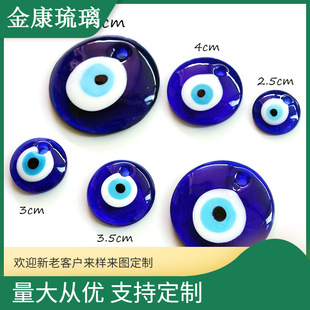 �F؛��ħ֮���������{�۾��朵������耳׿��������{�۾���