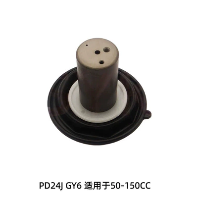 PD24J GY6, Motorcycle engine and accessories