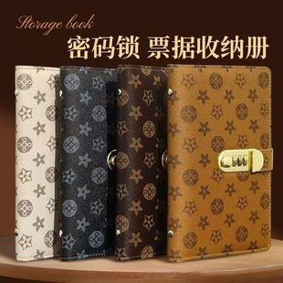 With password lock deposit slip storage bank regular check root deposit slip collection book bill of exchange storage folder passbook