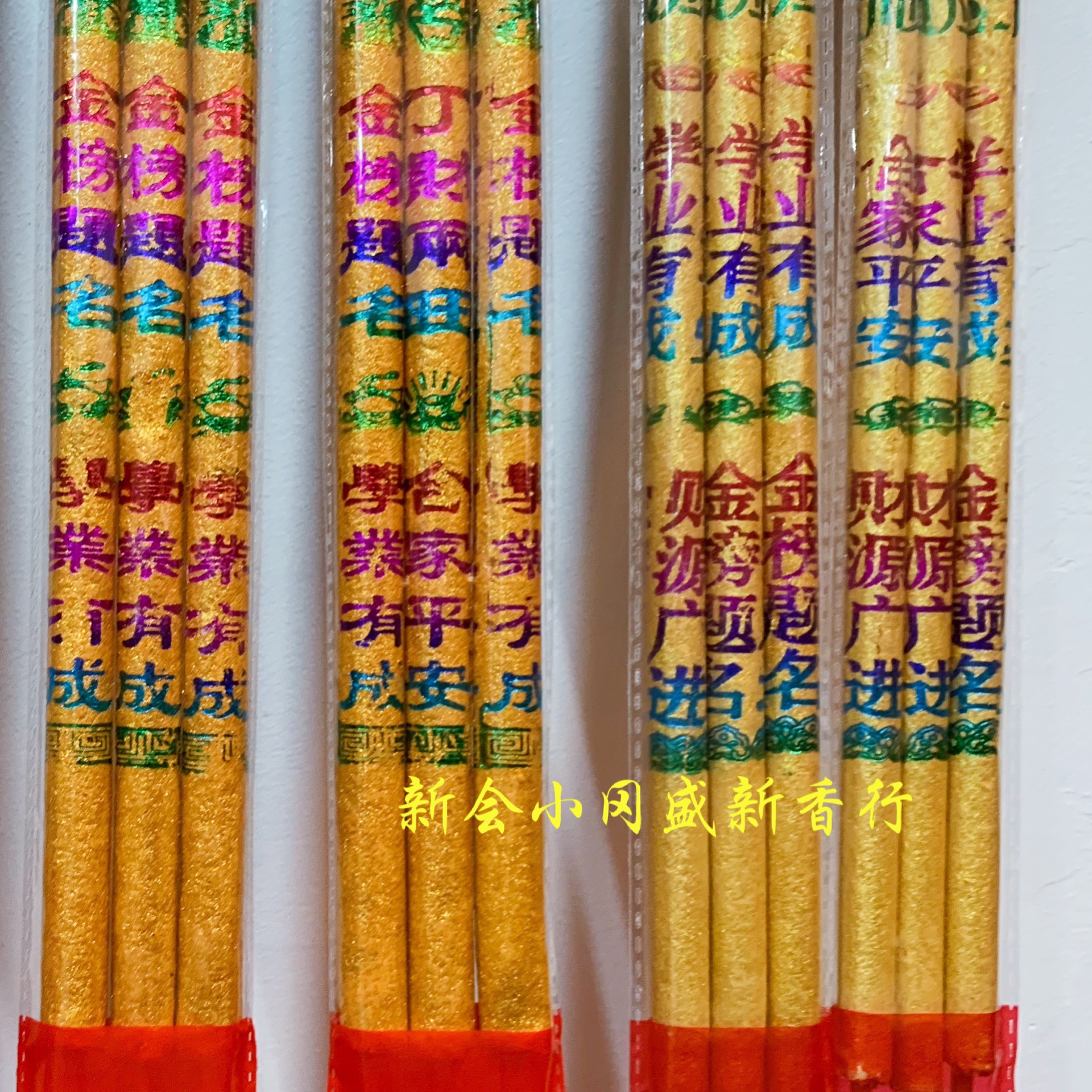 EC18CB56-7381-4D3C-99DD-C942F5