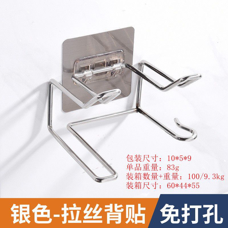 헤어드라이어 프레임 - 실버 브러시드