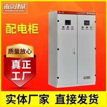 ��늙�늙�늚���ƙ��͉��·�OӋ��������PLC��늱������ܿ���