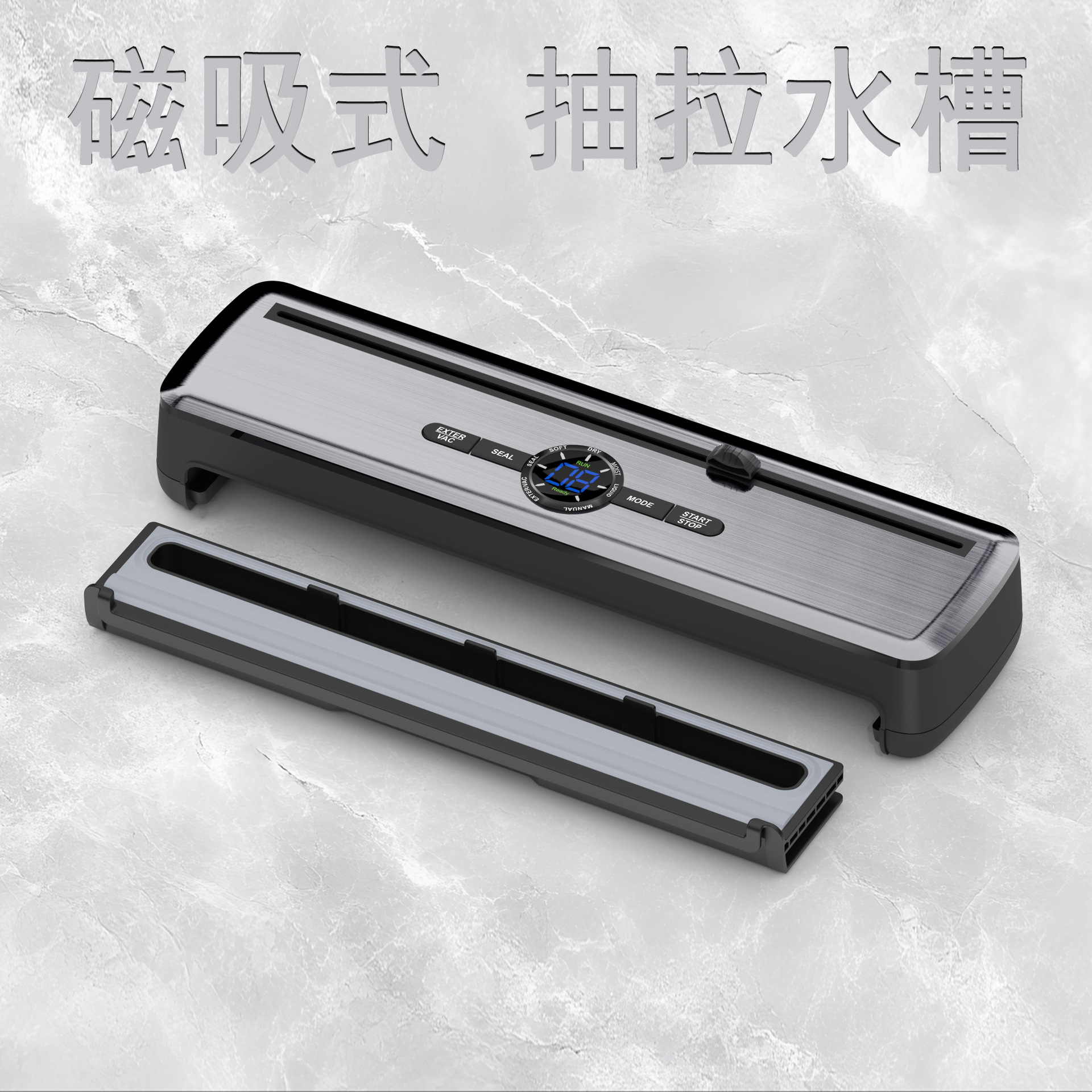 Máquina de sellado de envasado al vacío doméstica pequeña transfronteriza máquina de sellado de plástico máquina de sellado al vacío de mantenimiento fresco