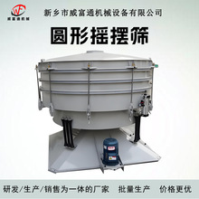 ���P�̼䓶���|��ӺYʳƷ�����I��a�����l�Y�x�S��ֱ�N�u�[�Y