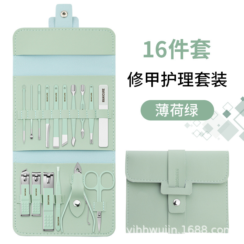 16 piezas (bolsa plegable) traje de cuidado de manicura-verde menta