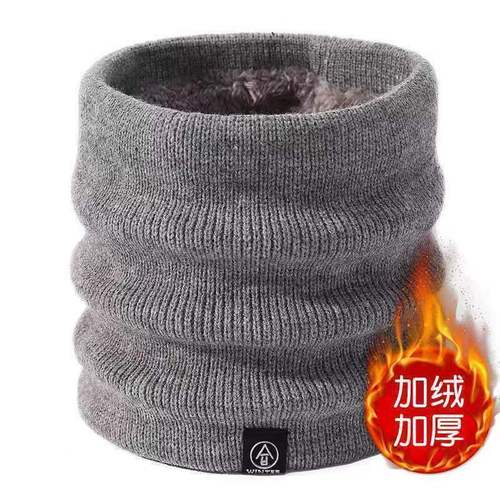 Universal Men and Women Winter Scarf with Fleece and Thick Warm Insulation Student Korean Style Versatile Neck Gaiter Outdoor Leisure Cycling Neck Wrap