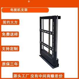 电视机支架;智能床;其他床类