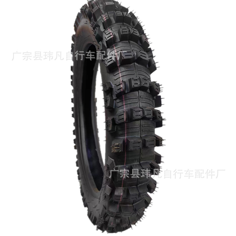 摩托车轮胎 防滑轮胎 大型摩托车轮胎 110/100-18