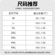 Ice Silk Vest Men's Summer Outer Wear Seamless Quick-Drying Sleeveless Sling Fitness Sports Vest Cool Hurdle Sweatshirt