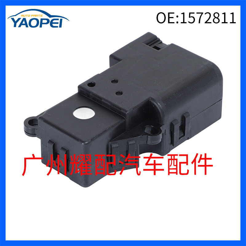 1572811 Suitable for 2002-2008 Chevrolet Gmc Heater Blend Door Actuator Air Conditioning Servo Motor