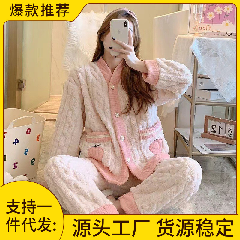 Traje de melocotón herméto pijama de lana de coral Xiaoxiangfeng nuevo estilo engrosado red térmica ropa de hogar con infrarrojos Xiaofeng