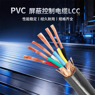�p�����ο�����| �͵͜���ȼPVC늾���ɽg���~о���|��̖�B�Ӿ�