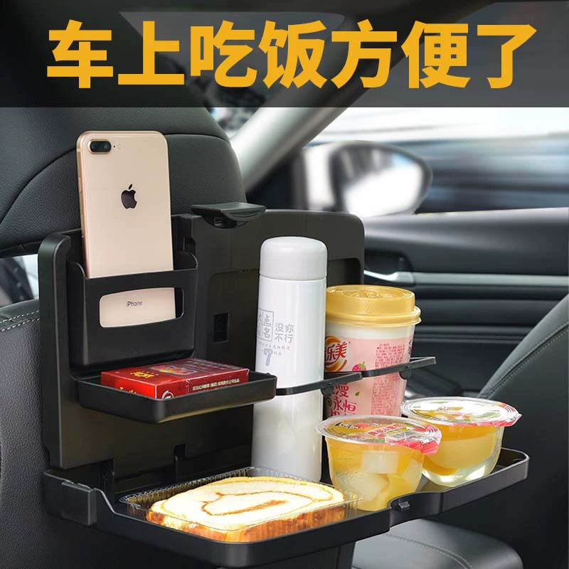 Car Back Seat Tray (Polyonogenic 1503) — ABS Foldable Multi-Compartment Table, 34×20 cm