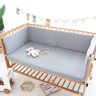 Crib Bed Ware Removable and Washable Kit Pure Cotton Waffles Newborn Baby Bed Biling Cloth Newborn Stitching Bed Fence