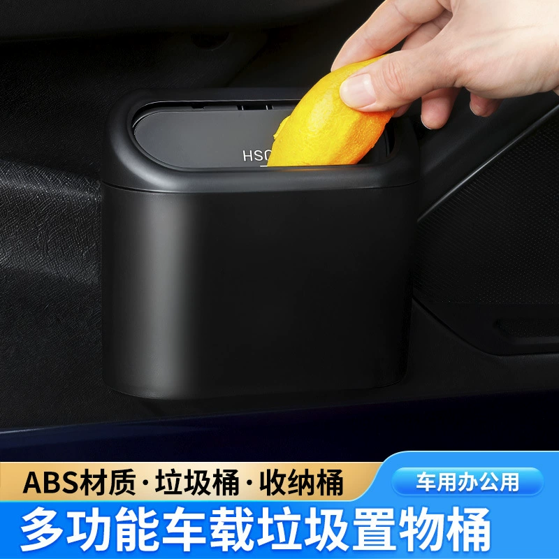 Оптовое многофункциональное дверное подвесное ведро для хранения переднего ряда зонтов для хранения предметов интерьера автомобиля Автомобильное Мусорное ведро