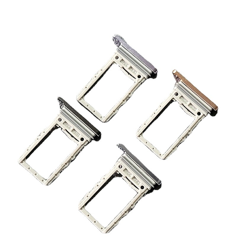 适用 三星flip 4代 F7210 F721U F721N F721B 卡托 卡架 卡槽