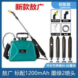 安格2喷头电动喷雾器农用新型打药机家用消毒浇花喷壶雾化小喷枪