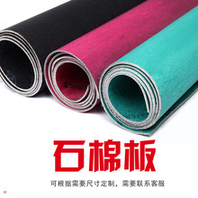 耐油石棉板 高压耐高温2mm3mm5mm 石棉橡胶板法兰密封纸垫片定 制