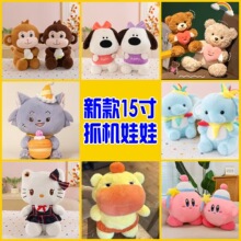 �¿�ë�q��߿ɐۿ�ͨʮ�����ż���л�Y�������޵��ƻ�ӶYС�i